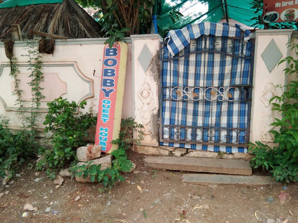 Bobby Guest House Hampi Exterior photo